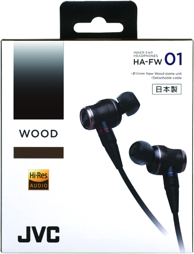ha-fw01-1.jpg
